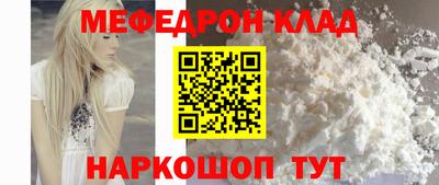 герыч Берёзовский