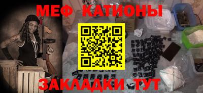 герыч Берёзовский