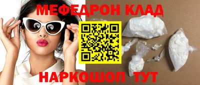 герыч Берёзовский