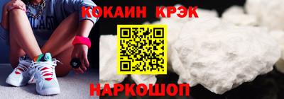 герыч Берёзовский