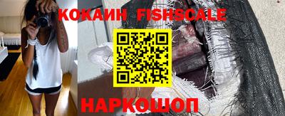 герыч Берёзовский