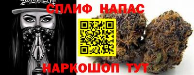 герыч Берёзовский
