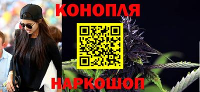 мяу мяу кристалл Беслан