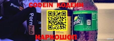 герыч Берёзовский