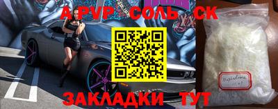 герыч Берёзовский