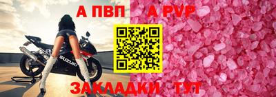 герыч Берёзовский