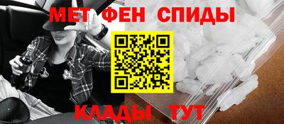 герыч Берёзовский