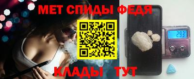герыч Берёзовский