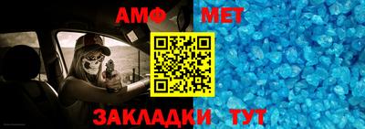 герыч Берёзовский