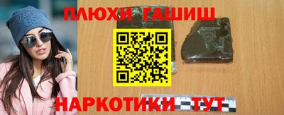 герыч Берёзовский