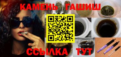 герыч Берёзовский