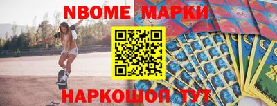 герыч Берёзовский