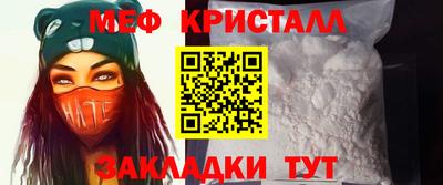 марки lsd Бийск