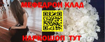 герыч Берёзовский