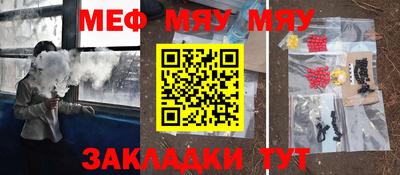 герыч Берёзовский