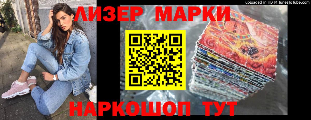 Лсд 25 экстази  Вход с VPN  Зерноград  ЛСД экстази кислота  ЛСД экстази ecstasy 